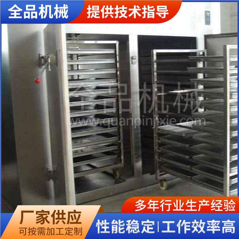 Hot air circulation drying CT-C-I box drying box drying testable pig feed drying beef jerky chicken