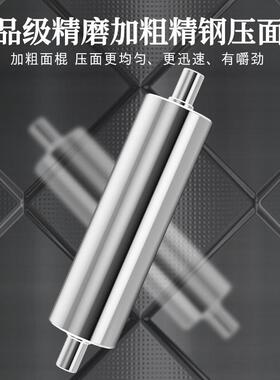 面651条机商用全自动面压面机动多功能机揉面切一体大型电鲜挂面
