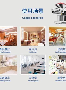 韩皇榨油机不锈钢商用家用全自动智能冷热榨炸油机榨油机电动
