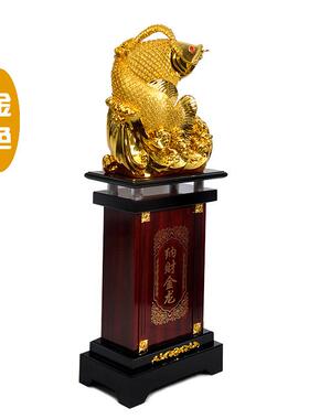 厂家落地式纳财金龙鱼摆件公司办公室店铺开业酒店摆放工艺品