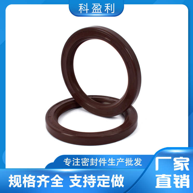 SOG NAK TCS 骨架油封丁腈氟胶37*47 52 53 55 57 58 62 64 - 图2