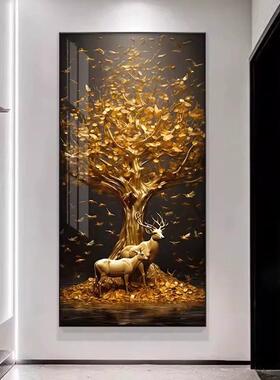 北欧现代简约走廊过道轻奢高端挂画玄关金鹿入户装饰画灯光晶瓷画