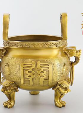 黄铜器三足香炉摆件关字佛字炉仿古香炉办公室客厅装饰品摆设