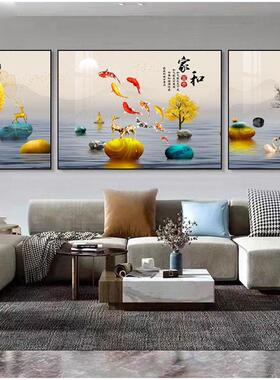 挂画客厅2026新款客厅装饰画轻奢高级感 轻奢家和沙发背景墙挂画