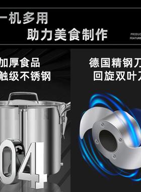 商用食物切碎机不锈钢电动碎肉机3升6升10升15升蒜肉泥蔬菜打浆机