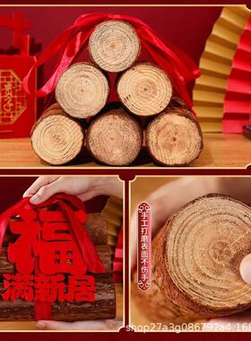 发财树入宅仪式装饰木头装饰摆件