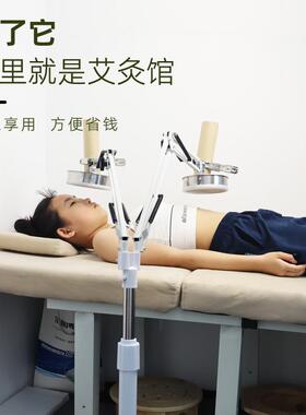高档落艾灸架升降调节不锈钢防烫立式支灸架火艾馆家地用雷灸艾条
