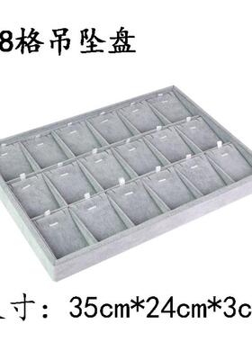 危废液托盘油桶防渗漏盘pp聚丙烯实验室试剂盘废液塑料托盘耐酸碱