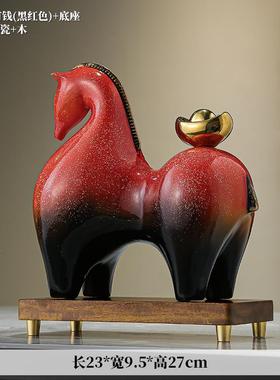 高档新中马上酒有钱办公室摆客厅电视柜式柜桌面装饰品开业乔迁件