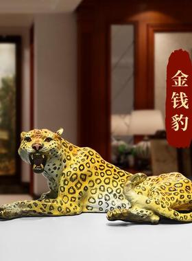 全铜金钱豹客厅摆件小豹子新中式置物架电视柜酒柜办公桌面装饰品