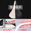 Bicycle seat cushion cover mountain bike saddle cover waterproof silicone spinning bicycle three-wheel bicycle seat cushion cover