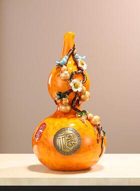 新中式大气高档葫芦摆件客厅电视柜装饰品高档开业乔迁新居礼物品