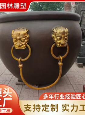 户外纯铜大水缸 仿故宫铜缸 养鱼缸纯铜铸铜大缸庭院缸故宫缸