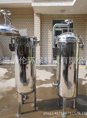 厂家直销袋式滤油机过滤器 液压油磨削液清洗机废水化工用过滤器