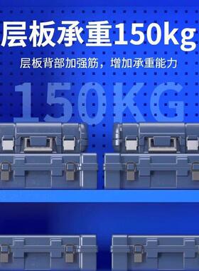 重型五金工具柜间用工厂五金铁皮柜加厚工具储物柜汽修零件收纳柜