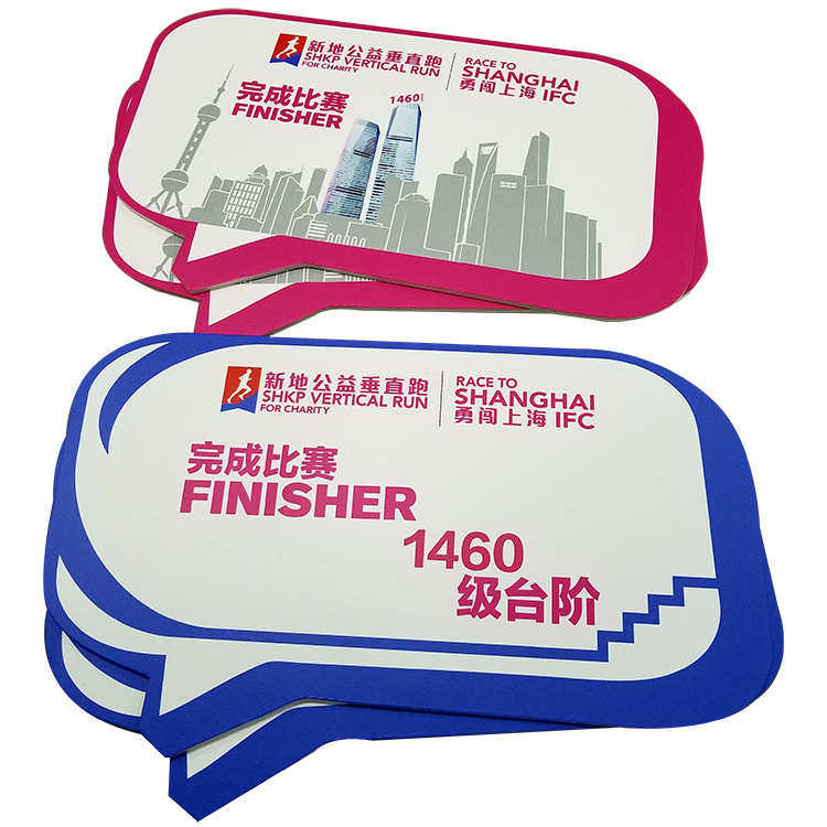 手举牌拍照板异形雕刻批量加工,淘宝优惠券,粉丝福利购,淘宝优惠卷