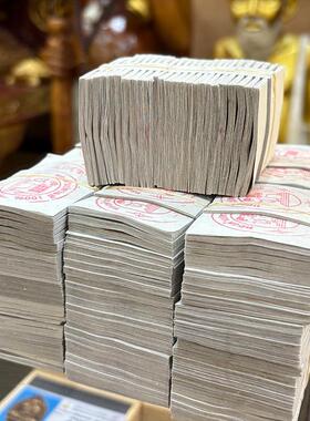 KMTssbe泰国佛牌 泰国进口真金金箔 佛牌佛像贴金礼佛专用