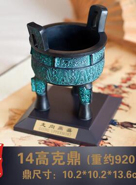 古鼎铜鼎中式青铜办公摆件开门客厅装饰铜香炉