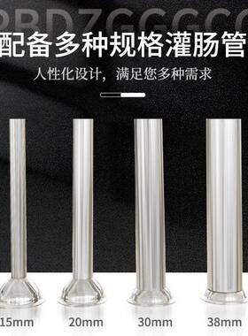 赣云牌电动灌肠机腊肠灌肠机灌香肠机小型火腿肠机半自动火腿肠机