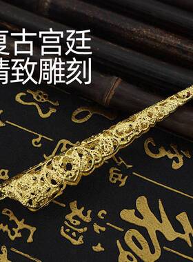 古装剧宫廷皇后金色镂空指套金色长指甲套千手观音手指套饰品配件