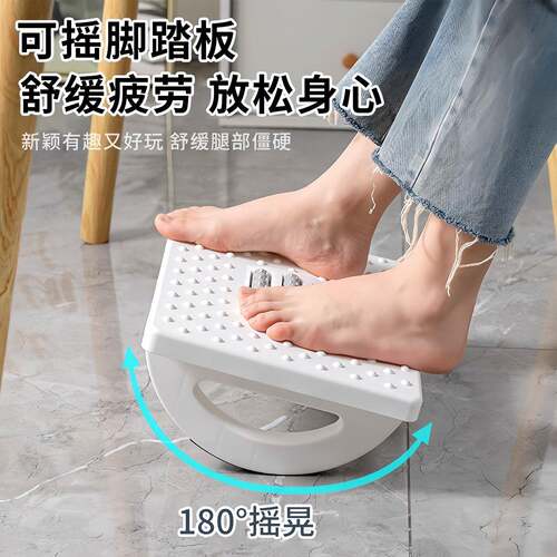 脚踏板办公室踩脚凳脚凳防翘二郎腿神器垫脚椅脚蹬搭放脚踩搁脚凳 - 图1
