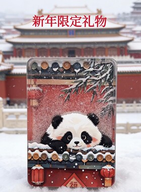 故宫猫文创冰箱贴下雪流沙亚克力磁力贴北京旅游博物馆纪念品礼物