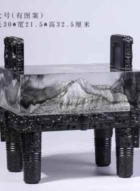 高档珠山穆朗玛靠鼎琉璃摆件家居客厅公办室装饰店铺司开业商公务