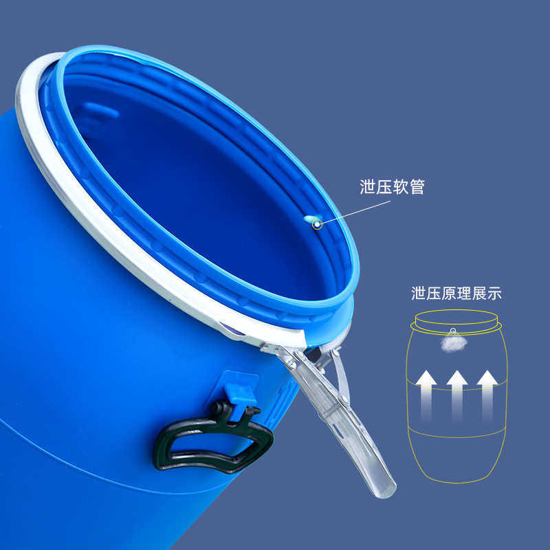 30L法兰桶蓝色工业废液桶120L铁箍桶160L抱箍桶密封大桶60L塑料桶,淘宝优惠券,粉丝福利购,淘宝优惠卷
