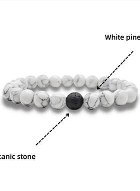 8mm white turquoise volcanic stone turquoise beaded brlet fr