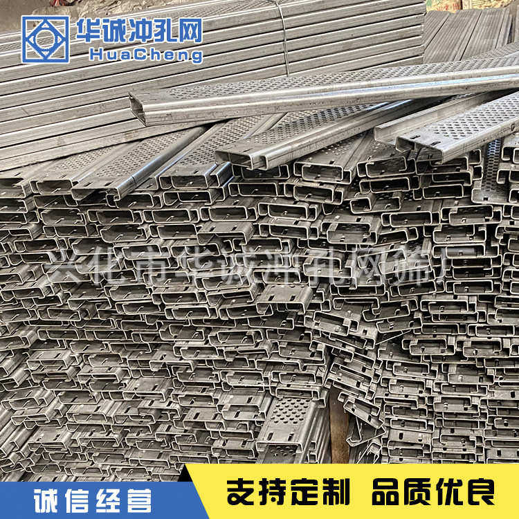 不锈钢冲孔板加工 长期供应微孔冲孔板小孔冲孔网定/制加工,淘宝优惠券,粉丝福利购,淘宝优惠卷