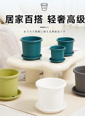 塑料花盆家用懒人大号加仑盆轻奢四季加厚树脂情绪稳定阳台种神器