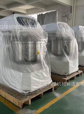 智能双速双动和面机75Kg商用面粉搅拌机3包粉多功能揉面机打面机