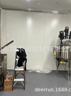 山楂片巧克力涂层机 全自动山楂条上糖机 冻干水果山楂淋浆机