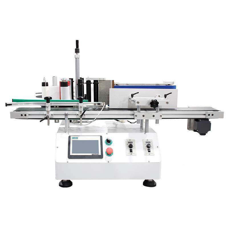 爆贴238标款机全自动型圆瓶定制矿泉水红酒白酒瓶小不干胶贴标签,淘宝优惠券,粉丝福利购,淘宝优惠卷