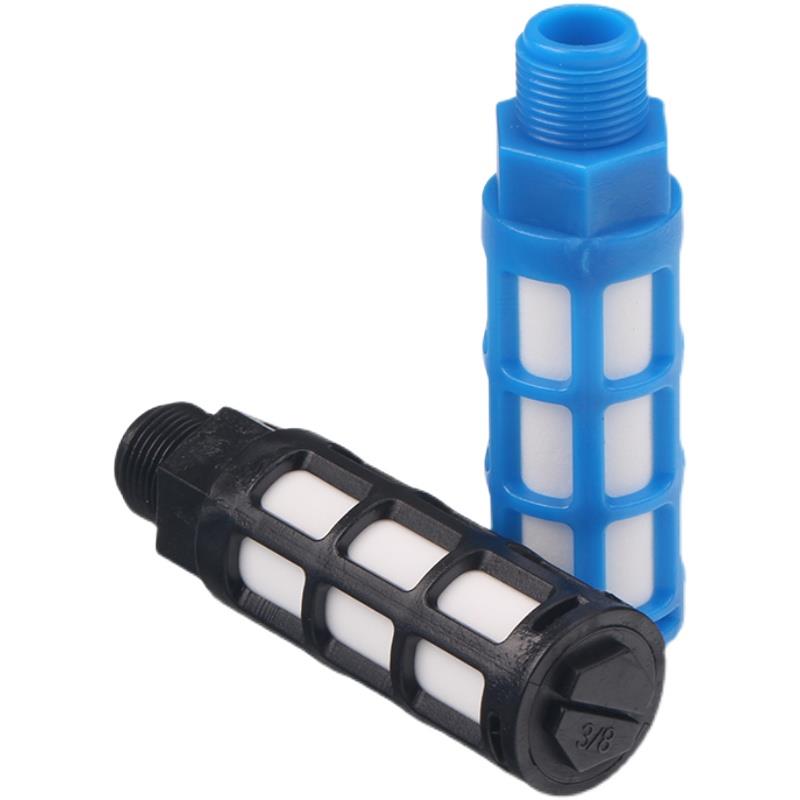 气动塑料消音器PSL-01/2/3/4/6分 黑蓝色螺纹1寸电磁阀消声器元件 - 图3