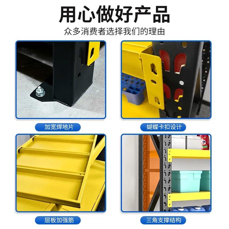 Household bulky items storage rack under the empty shelf multi-layer dust-proof curtain hole board storage shelf living room storage