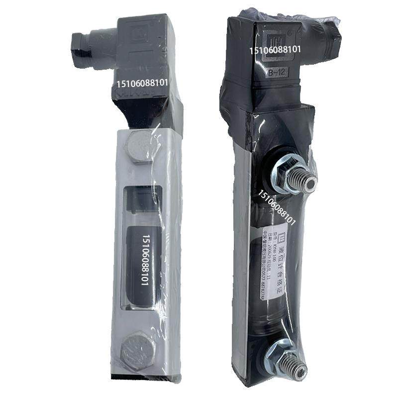 黎明原装KYW-125液压液位计油位表KYW-100 127T带浮子高度温度表,淘宝优惠券,粉丝福利购,淘宝优惠卷