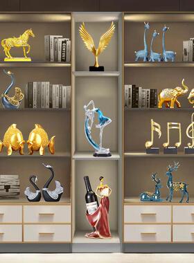 北欧现代轻奢高档摆件家居客厅电视酒柜装饰品软装树脂工艺品套装