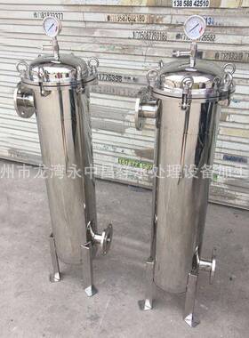 厂家销售侧进侧出DN50法兰金属切削液酸液10吨/时2号袋式过滤器