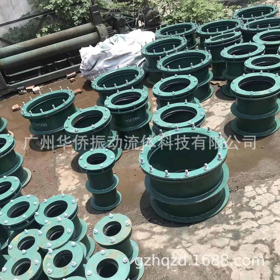 柔性防水套管A型B型 人防通风柔性防水套管 碳钢防水柔性套管,淘宝优惠券,粉丝福利购,淘宝优惠卷