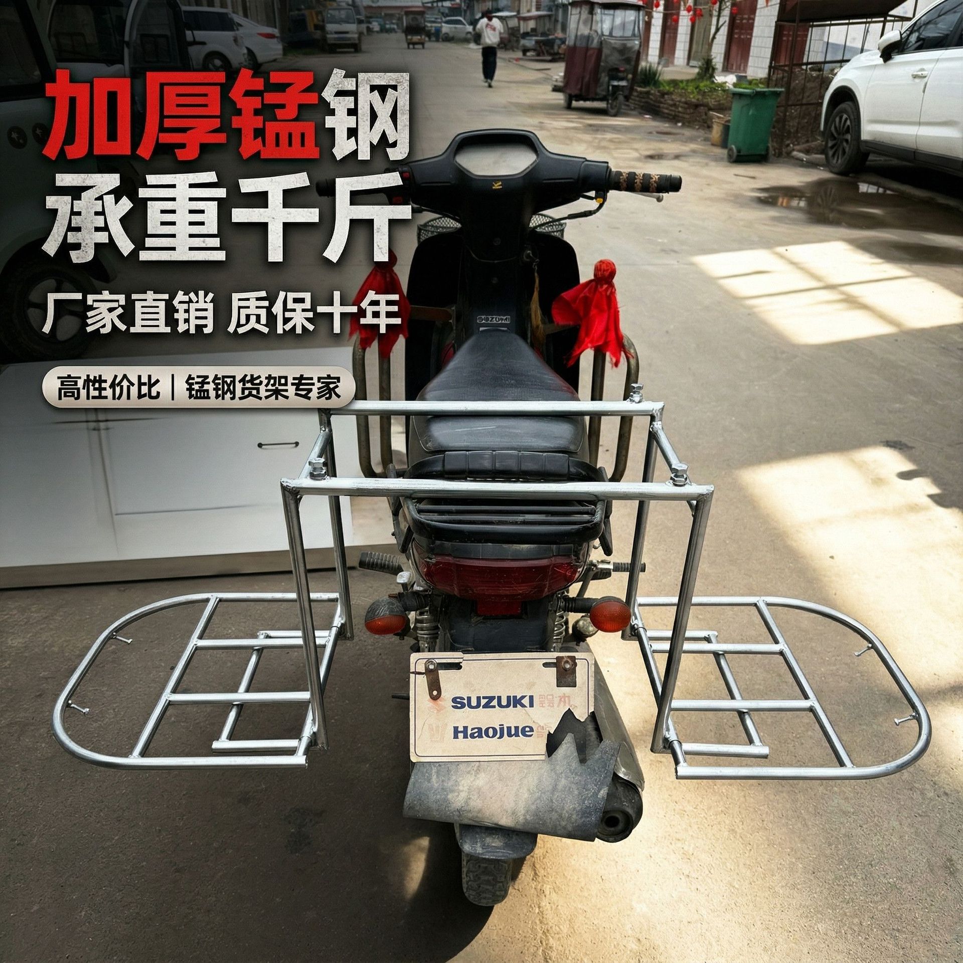 图2