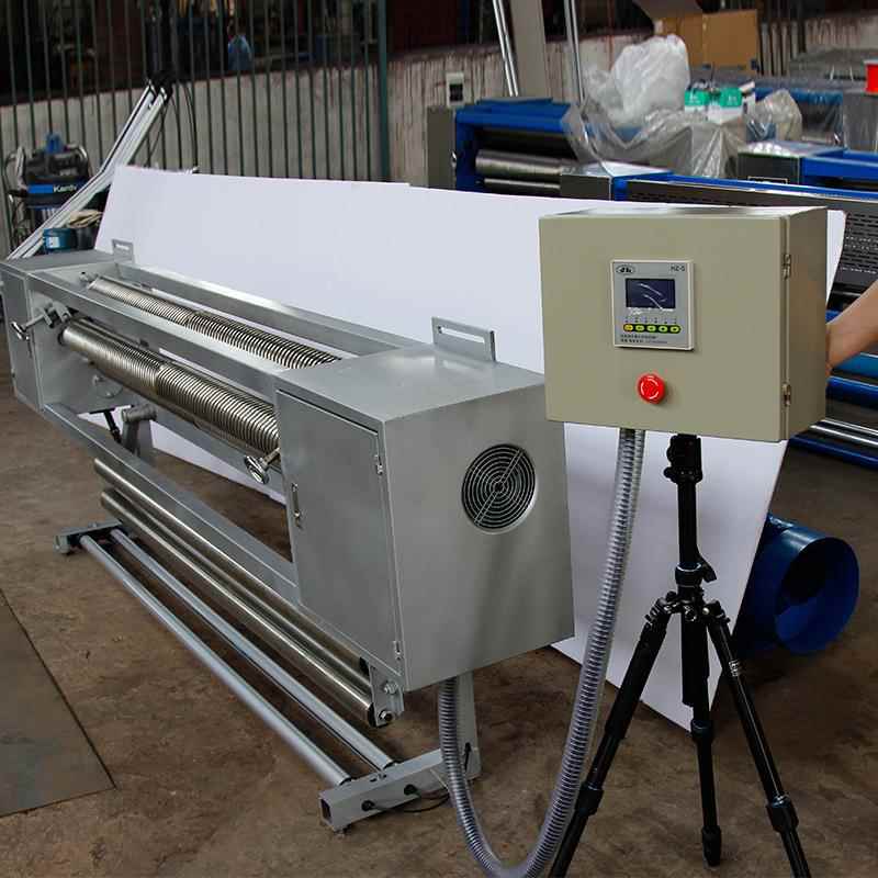 厂家直销不锈钢红外光电对中装置纺织印染机械对中机加工定制 - 图2