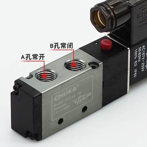 巨开气动控制阀4V110-06气阀4V410-15电磁阀4V210-08开关4V310-10 - 图1