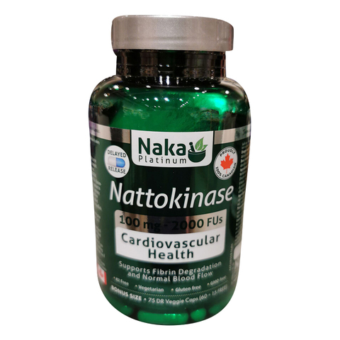 加拿大Naka Platinum纳豆激酶胶囊75粒健康心血管保护神经