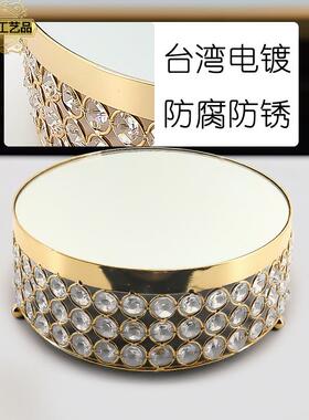 水欧式铁艺蛋果糕盘三层晶镜面宽边庆金属蛋糕果盘盘水托盘婚摆件