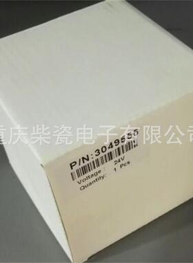 3015234发动机水温表仪表箱用水温表油压表油温表