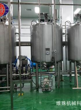 维殊凉茶饮料保健茶生产线柚子金银花菊花茶冰红茶绿茶加工设备