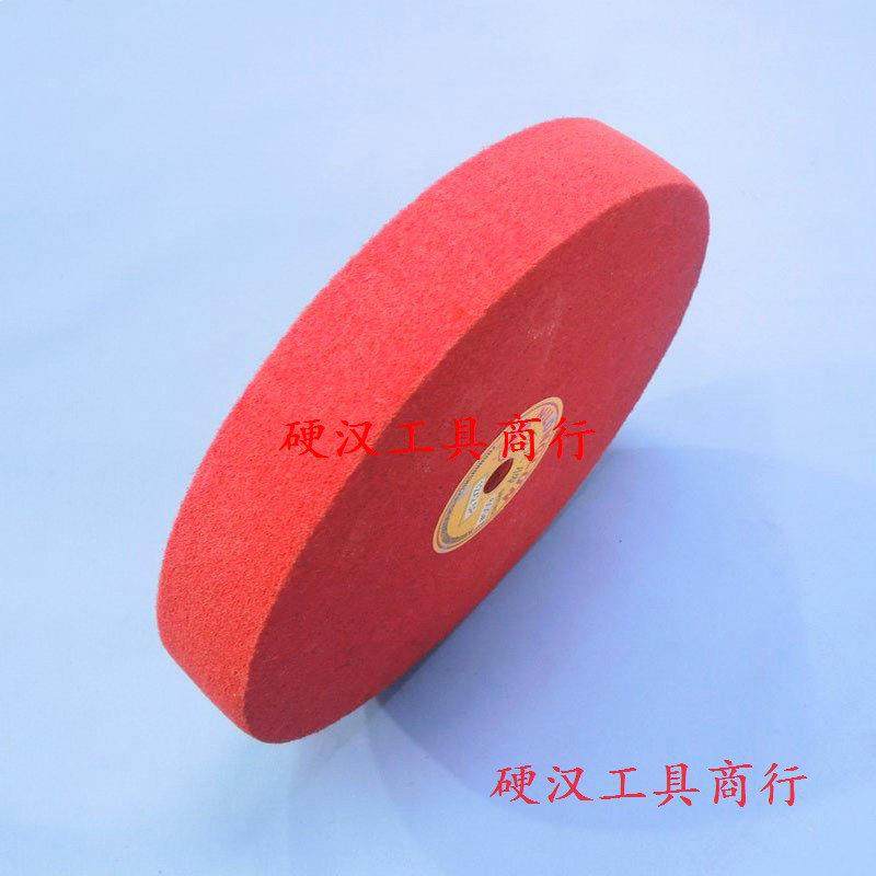 恒兴尼龙轮不锈钢纤维抛光轮拉丝轮特种不织布研磨轮砂轮机砂轮,淘宝优惠券,粉丝福利购,淘宝优惠卷