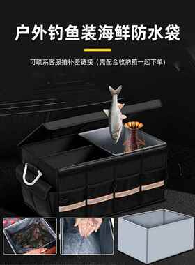 汽车后备箱储物箱车载收纳盒车尾箱整理箱车内用品大全实用收纳箱