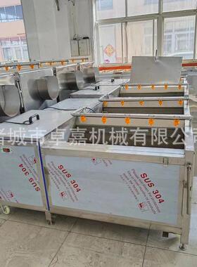 厂家供应竹筒毛刷清洗机 商用全自动蛐蛐桶清洗机 磨辊清洗设备